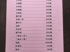 -吉英盐焗鸡(文中路店)