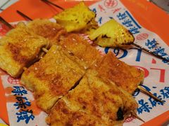 -碌碌发·东南亚风味烧烤档(体育西店)