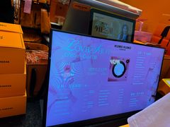 -KUMO KUMO甜品·冰淇淋(深圳壹方城店)