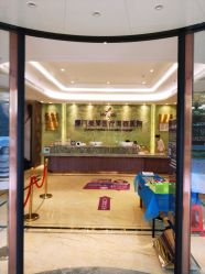 -厦门美莱整形美容医院