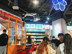 大堂-Meet Sun韩式大排档(五一广场7MALL店)