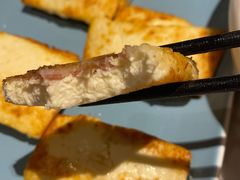 香煎云腿乳饼-云采云南菜(中山北路店)