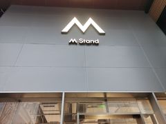 -M Stand(成都COSMO店)