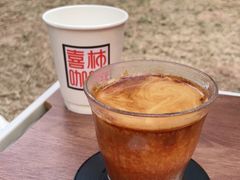 -喜柿咖啡SeeS coffee