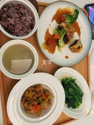 -弗蕾亚·和月月子调理院(东湖店)