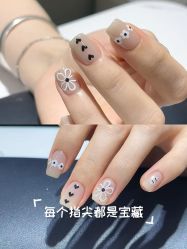 -桃色美甲沙龙
