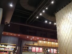 大堂-星巴克臻选(深圳罗湖万象城店)