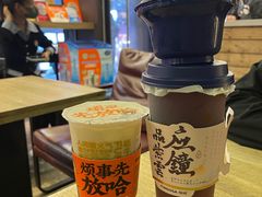 -放哈·甜醅子奶茶创造者(正宁路店)