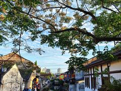 -绍兴书圣故里景区