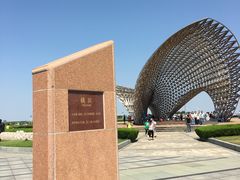 -南汇嘴观海公园