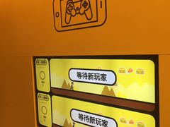 -麦当劳(新王府井店)