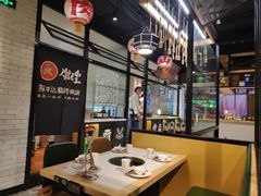 -牛记皇·鲜牛肉火锅(弘阳广场店)