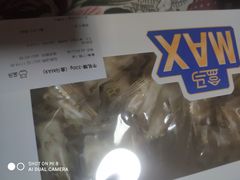-盒马X会员店(上海森兰商都店)