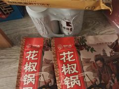 -盒马鲜生(龙德广场店)