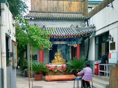 -北京佛教居士林