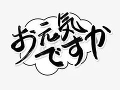 -学习谷日语培训日本留学·多语种外语教学(西单宣武分部)