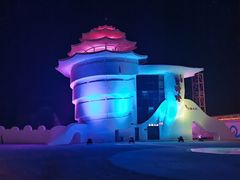 -北戴河碧螺塔海上酒吧公园