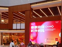 -七鲜超市(瑞虹天地太阳宫店)