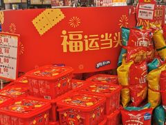 -泉州丰泽新华都百货(丰泽广场店)