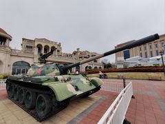 -中国人民解放军海军博物馆