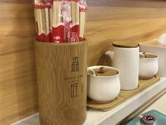 -歹街(金成店)