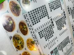 -深仔记正宗云吞面(尖沙咀店)