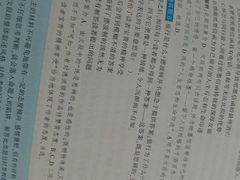 -中公教育考公考编教招考研(广东罗湖校区)