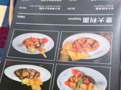 -遇见西木美式餐厅(体育路店)