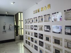 -洁铭新加坡医美