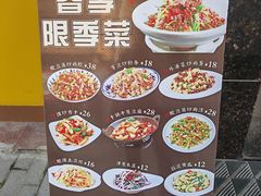 -南方酒店·淮扬菜(回民街店)