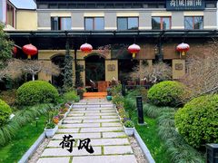 -荷风细雨·中国茶宴(碧云店)