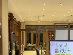 -黔蘑菇四季餐厅(观山湖店)