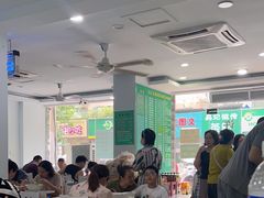 -许记大碗皮肚面馆(三条巷店)