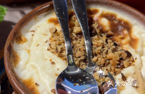 Turkish Milk Pudding