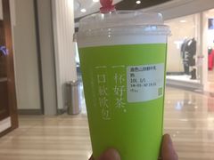 -奈雪的茶(市百一店)