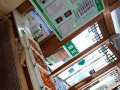 -大清花饺子(山庄店)
