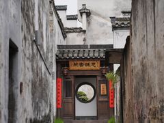 -绩溪龙川景区