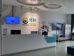 -佑贝儿科(西大街店)