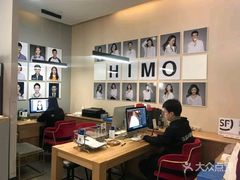 -海马体照相馆(北京apm店)