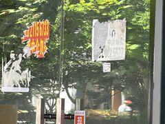 -上海世纪汇广场