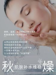 -丹漪·DANYI 美肤中心