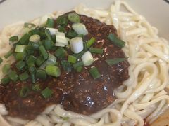 -玉滋補