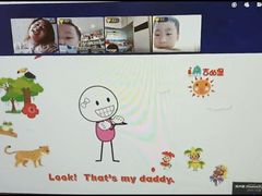 -吉的堡成长中心(五角场安波校区)