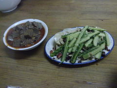 201112181130-东关赵记粉汤羊血(兴庆北路店)