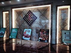-东江渔村(皇悦店)
