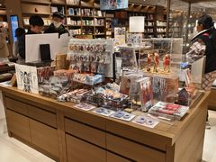 -茑屋书店(天目里店)