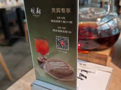 -皖厨·中国徽菜(星河WORLD·COCO Park店)