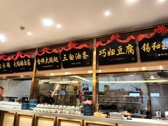 -锡和无锡菜(景丽苑店)