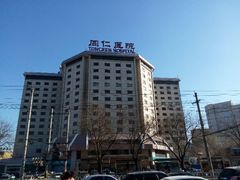 android_upload_pic-首都医科大学附属北京同仁医院(西区)