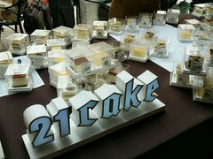 -21cake廿一客蛋糕